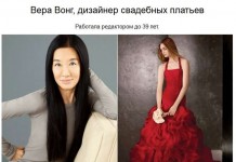 Известные личности, которые не сразу открыли в себе талант