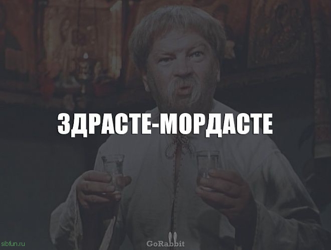 Смешные выражения, которые используют только в России