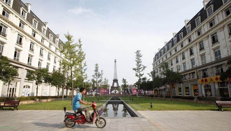 Париж – город-призрак в Китае