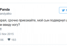 12 лучших шуток из русского «твиттера» за последнее время