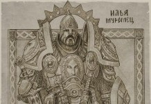 Персонажи русских сказок от художника Mail.ru