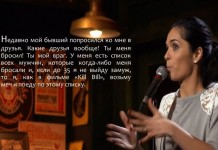 Шутки от стендап-комиков