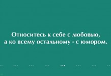 Лучшие анекдоты января на sibfun.ru