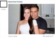 Смешные комментарии из соцсетей