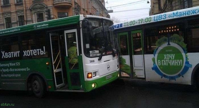 Подборка смешных совпадений