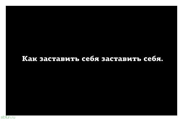 Подборка улыбок =) Доброго времени суток!