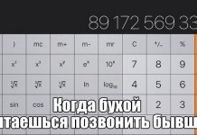 Прикольные картинки ))) # 15.01.2016