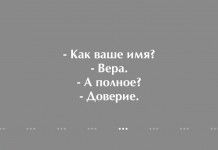 12 юморных открыток, заряжающих своим позитивом