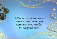 Открытки для оптимистов