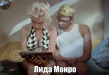 Зажигательные фото приколы
