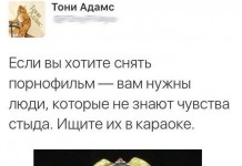 Подборка улыбок =) # 10.01.2016