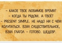 10 забавных открыток о том, как люди живут после праздников