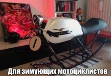 Прикольные фото