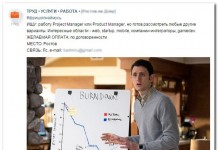 Смешные комментарии из соц сетей на sibfun.ru от 5 января