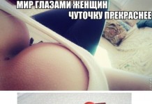 Подборка улыбок =) Доброго времени суток! # 01.01.2016