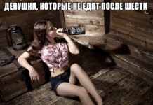 Подборка улыбок =) Улыбок! # 17.01.2016