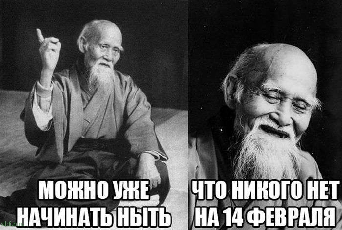 Улыбательные комиксы