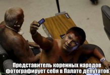 Позитива пост