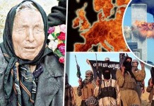 Баба Ванга предупреждала: 2016 год будет плохим. Вот что нас ждет!