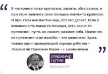 Веселые фото приколы