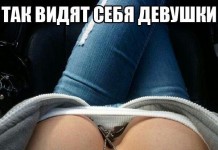 Подборка улыбок =) # 26.01.2016