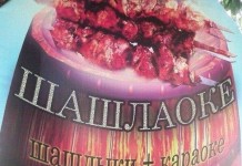 Мастера маркетинга