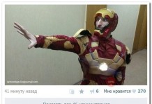Лучшие комментарии из соц сетей на sibfun.ru от 7 января