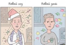 Что можно сделать с невинными фото при помощи сарказма и фантазии