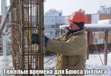 Юмористичные фотографии