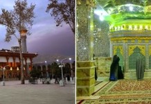 Зеркальный мавзолей Шах-Черах