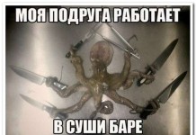Смешные комментария из соц.сетей