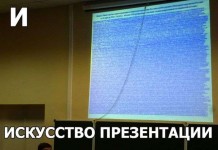 Веселая фотоподборка