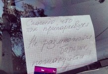 10 самых искренних людских благодарностей