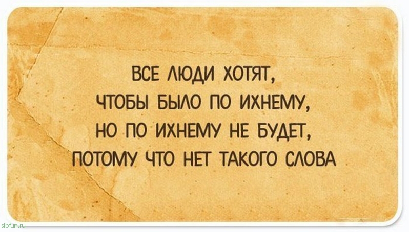 10 забавных открыток о том, как люди живут после праздников