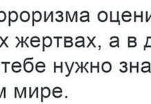 Прикольные картинки ))) # 13.01.2016