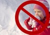 Почему нельзя есть ЛЮБОЙ, а не только желтый снег