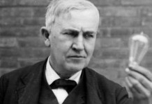 Любопытные факты