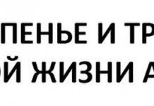 Прикольные картинки ))) # 18.02.2016