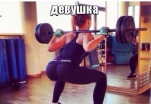 Подборка улыбок =) Доброго времени суток! # 23.02.2016