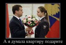 Демотивационные приколы