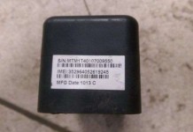 Новые технологии помогающие угонщикам автомобилей