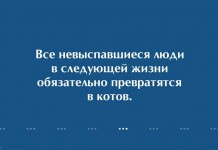 15 убойных анекдотов на sibfun.ru