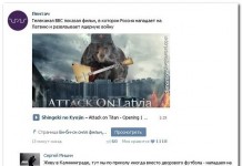 10 комментариев из соцсетей от 13 февраля