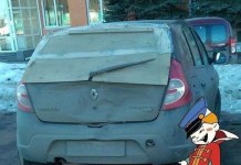Автомобильный юмор