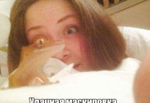 Классные фото приколы