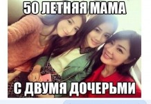 Подборка улыбок =) Улыбок! # 01.03.2016