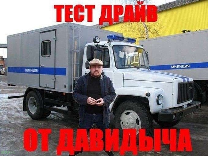 Подборка автоприколов