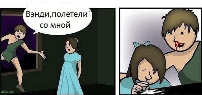 Смешные комиксы