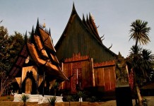 Чёрный дом смерти в Таиланде