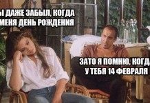 Фото приколы